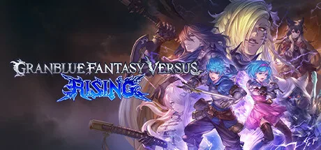 Granblue Fantasy Versus: Rising official cover art